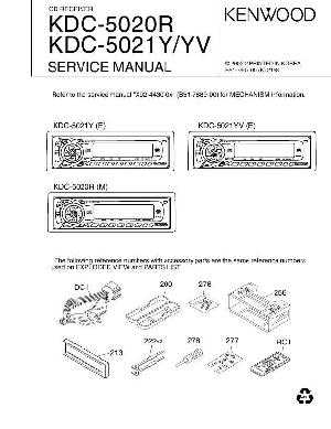 Сервисная инструкция Kenwood KDC-5020R, KDC-5021Y ― Manual-Shop.ru