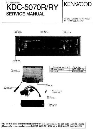 Сервисная инструкция Kenwood KDC-5070R, KDC-5070RY  ― Manual-Shop.ru