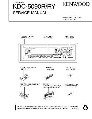 Service manual Kenwood KDC-5090R ― Manual-Shop.ru