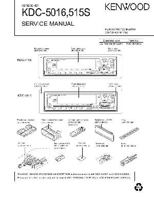 Сервисная инструкция Kenwood KDC-5016, KDC-515S ― Manual-Shop.ru