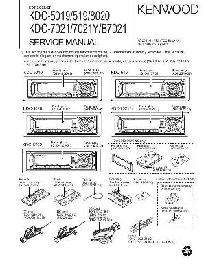 Сервисная инструкция Kenwood KDC-5019, KDC-519, KDC-7021, KDC-8020, KDC-B7021 ― Manual-Shop.ru