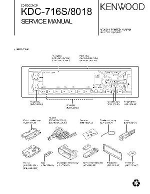 Сервисная инструкция Kenwood KDC-8018, KDC-716S ― Manual-Shop.ru