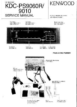 Service manual Kenwood KDC-9010, KDC-PS9060R ― Manual-Shop.ru