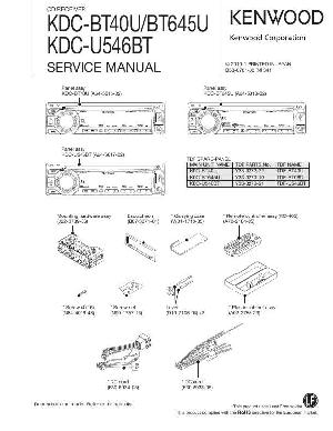 Сервисная инструкция Kenwood KDC-BT40U, KDC-BT645U, KDC-U546BT ― Manual-Shop.ru