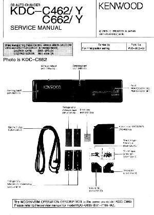 Service manual Kenwood KDC-C462, KDC-C662 ― Manual-Shop.ru