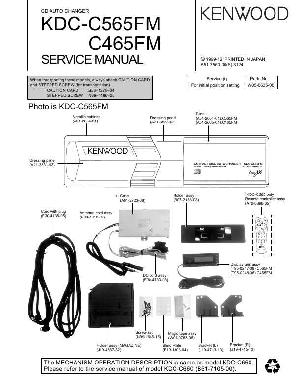 Сервисная инструкция Kenwood KDC-C465FM, KDC-C565FM ― Manual-Shop.ru