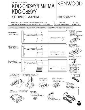 Сервисная инструкция Kenwood KDC-C469, KDC-C469FMA, KDC-C669 ― Manual-Shop.ru