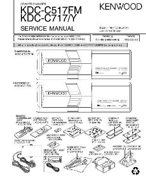 Сервисная инструкция Kenwood KDC-C517FM, KDC-C717 ― Manual-Shop.ru