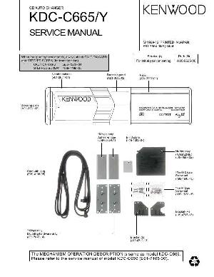 Сервисная инструкция Kenwood KDC-C665 ― Manual-Shop.ru