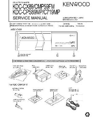 Service manual Kenwood KDC-C719MP, KDC-CMP59FM, KDC-CPS89M, KDC-CX89 ― Manual-Shop.ru