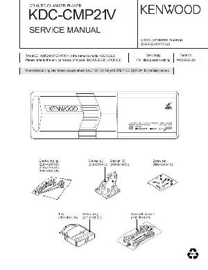 Сервисная инструкция Kenwood KDC-CMP21V ― Manual-Shop.ru