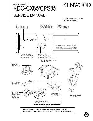 Сервисная инструкция Kenwood KDC-CX85, KDC-CPS85 ― Manual-Shop.ru
