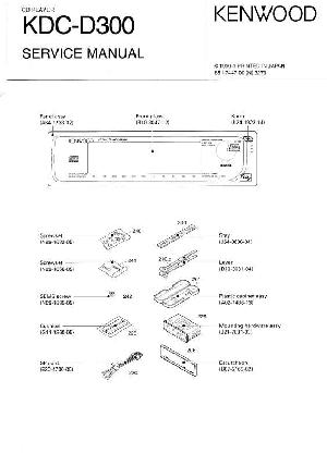 Сервисная инструкция Kenwood KDC-D300 ― Manual-Shop.ru