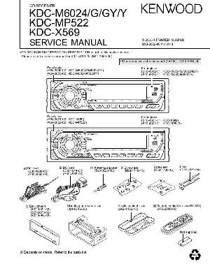 Сервисная инструкция Kenwood KDC-M6024, KDC-MP522, KDC-X569 ― Manual-Shop.ru