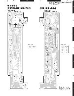 Сервисная инструкция Kenwood KDC-MP338, KDC-MP4039, KDC-W4041, KDC-W4141