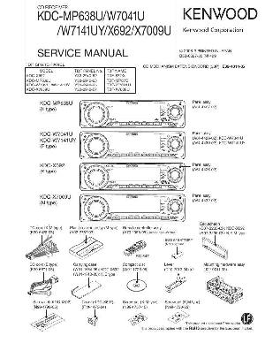 Service manual Kenwood KDC-MP638U, KDC-W7041U, KDC-W7141U, KDC-X692, KDC-X7009U ― Manual-Shop.ru