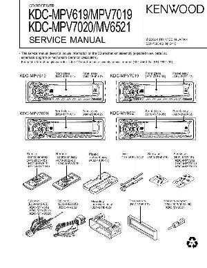 Сервисная инструкция Kenwood KDC-MPV619, KDC-MPV7019, KDC-MPV7020, KDC-MV6521 ― Manual-Shop.ru