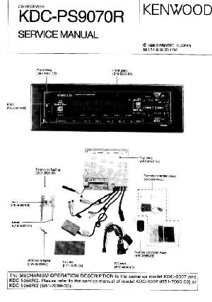 Service manual Kenwood KDC-PS9070R ― Manual-Shop.ru