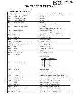 Service manual Kenwood KDC-W8534, KDC-X790