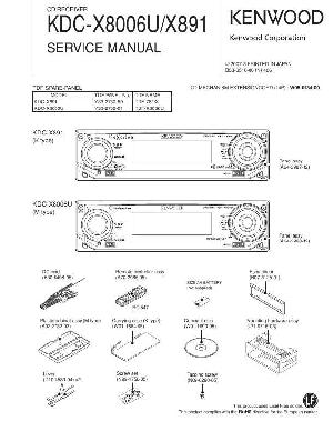 Service manual Kenwood KDC-X891, KDC-X8006U ― Manual-Shop.ru