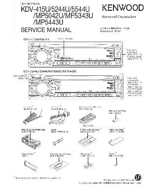 Сервисная инструкция Kenwood KDV-415, KDV-5244U, KDV-5544U, KDV-MP5042U, KDV-MP5343U, KDV-MP5443U ― Manual-Shop.ru