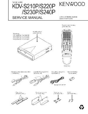 Сервисная инструкция Kenwood KDV-S210P, KDV-S220P, KDV-S230P, KDV-S240P ― Manual-Shop.ru