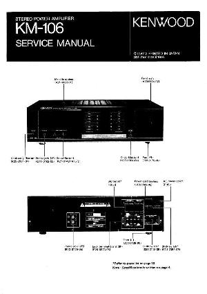 Сервисная инструкция Kenwood KM-106 ― Manual-Shop.ru