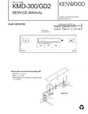 Сервисная инструкция Kenwood KMD-300 ― Manual-Shop.ru