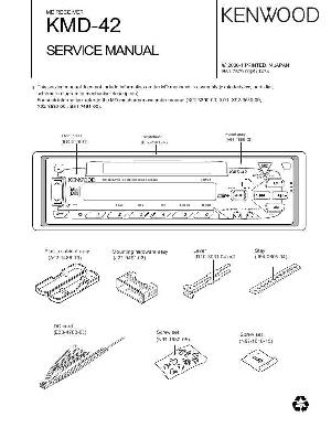 Сервисная инструкция Kenwood KMD-42 ― Manual-Shop.ru