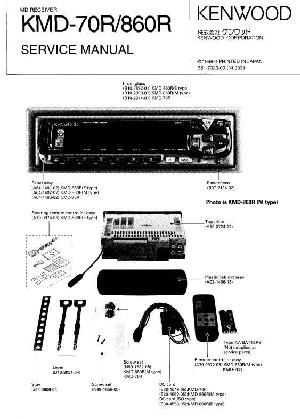 Сервисная инструкция Kenwood KMD-70R, KMD-860R ― Manual-Shop.ru