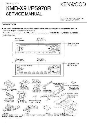 Сервисная инструкция Kenwood KMD-X91, KMD-PS970R ― Manual-Shop.ru