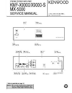 Сервисная инструкция Kenwood KMF-X9000, MX-5000 ― Manual-Shop.ru