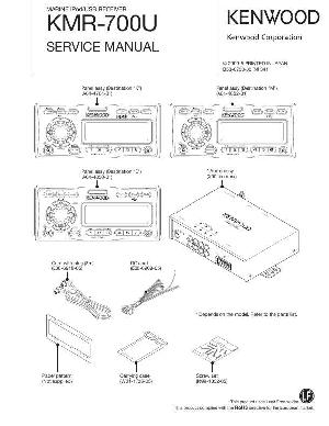 Сервисная инструкция Kenwood KMR-700U ― Manual-Shop.ru