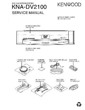 Сервисная инструкция Kenwood KNA-DV2100 ― Manual-Shop.ru