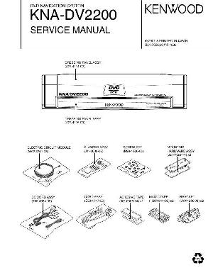 Сервисная инструкция Kenwood KNA-DV2200 ― Manual-Shop.ru