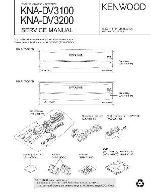 Сервисная инструкция Kenwood KNA-DV3100, KNA-DV3200 ― Manual-Shop.ru