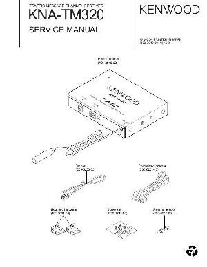 Сервисная инструкция Kenwood KNA-TM320 ― Manual-Shop.ru