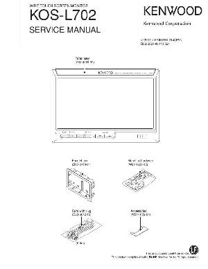 Сервисная инструкция Kenwood KOS-L702 ― Manual-Shop.ru