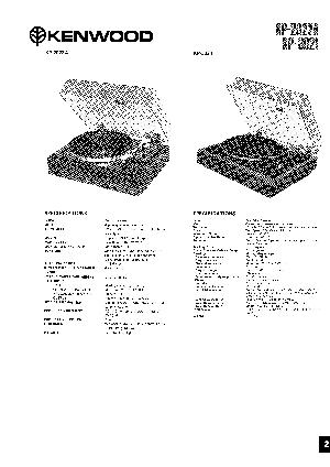 Сервисная инструкция Kenwood KP-2022A, KP-3021  ― Manual-Shop.ru