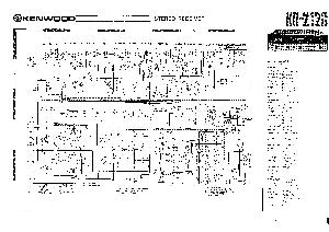 Сервисная инструкция Kenwood KR-2120 (sch)  ― Manual-Shop.ru