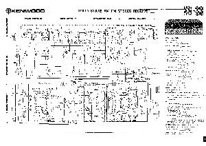 Сервисная инструкция Kenwood KR-33 (sch)  ― Manual-Shop.ru