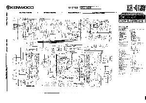 Сервисная инструкция Kenwood KR-4130 (sch)  ― Manual-Shop.ru