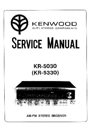 Сервисная инструкция Kenwood KR-5030, KR-5330 ― Manual-Shop.ru