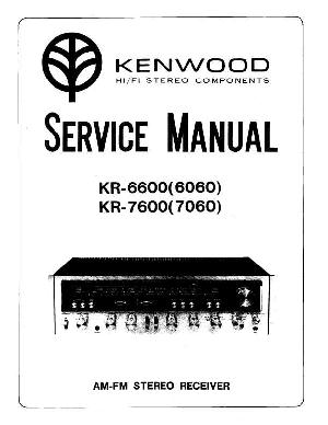 Сервисная инструкция Kenwood KR-6060, KR-6600, KR-7060, KR-7600 ― Manual-Shop.ru
