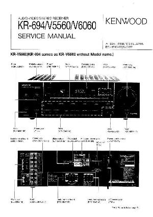 Сервисная инструкция Kenwood KR-694, KR-V5560, KR-V6060 ― Manual-Shop.ru