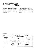 Сервисная инструкция Kenwood KR-694, KR-V5560, KR-V6060