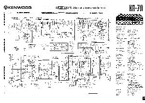 Сервисная инструкция Kenwood KR-70 (sch)  ― Manual-Shop.ru