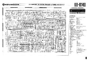Сервисная инструкция Kenwood KR-8140 (sch)  ― Manual-Shop.ru