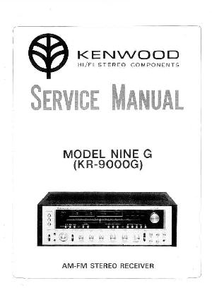 Сервисная инструкция Kenwood KR-9000G ― Manual-Shop.ru
