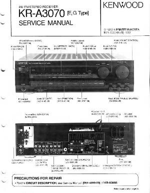Сервисная инструкция Kenwood KR-A3070 ― Manual-Shop.ru